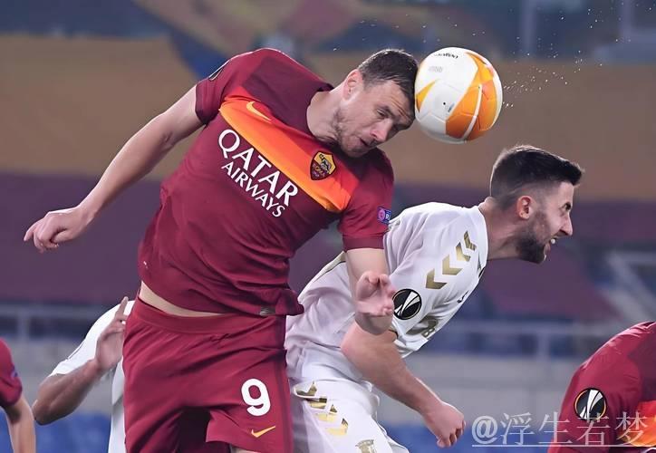 罗马1-2不敌亚特兰大,19轮不败纪录告终,亚特兰大锁定欧冠席位 罗马1-2不敌亚特兰大,19轮不败纪录告终,亚特兰大锁定欧冠席位