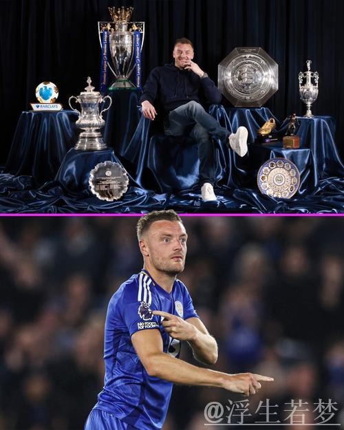 1-2!莱斯特城逃离降级区,热刺止住连败仍陷保级泥潭 1-2!莱斯特城逃离降级区,热刺止住连败仍陷保级泥潭